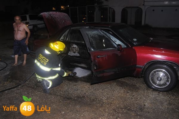 firecarhaloots607 (10).JPG